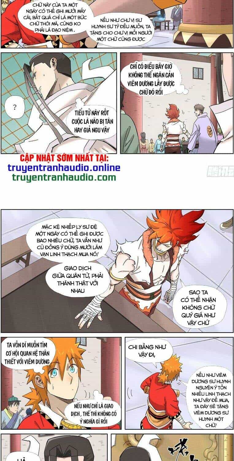 Yêu Thần Ký - Chương 342 - ảnh 4