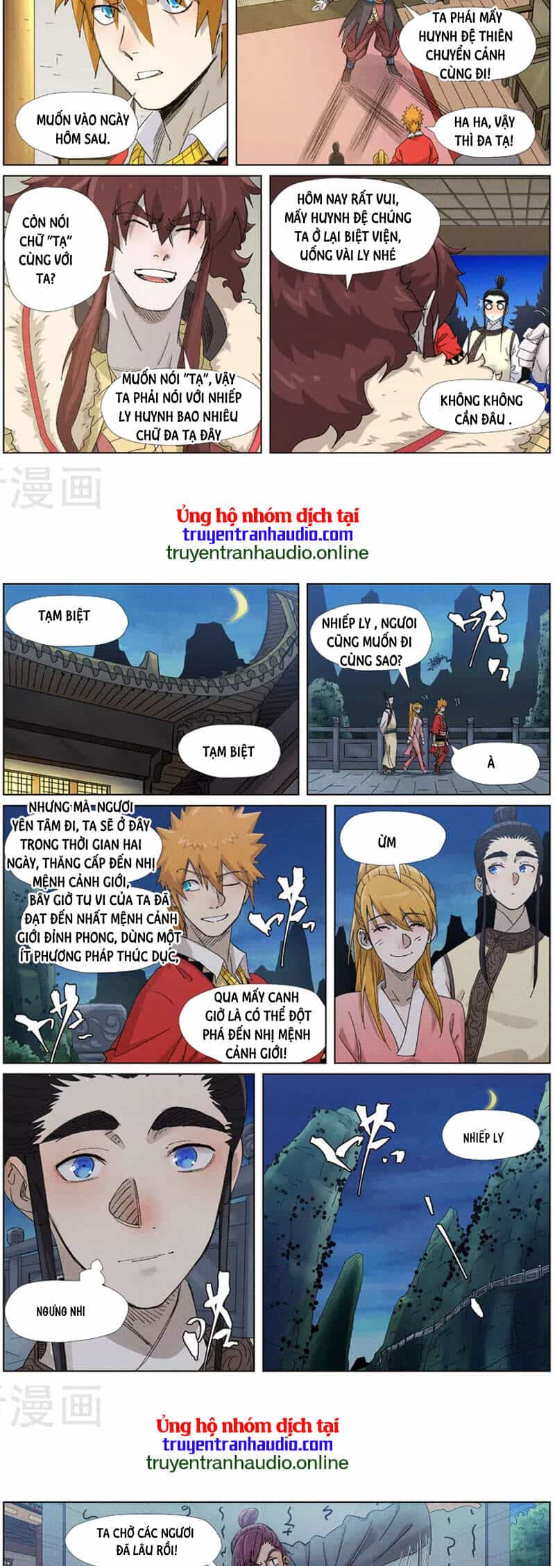 Yêu Thần Ký - Chương 348.5 - ảnh 3