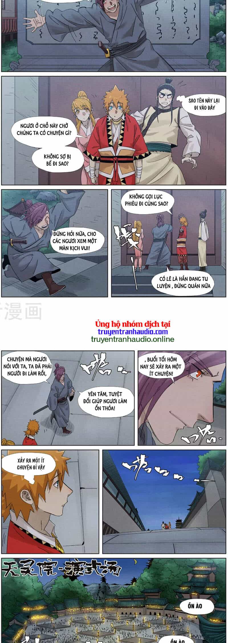 Yêu Thần Ký - Chương 348.5 - ảnh 4