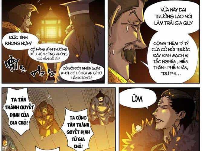Yêu Thần Ký - Chương 351 - ảnh 2