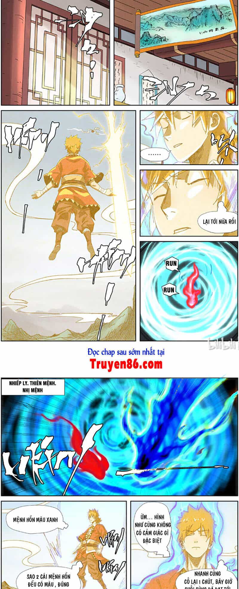 Yêu Thần Ký - Chương 351.5 - ảnh 3