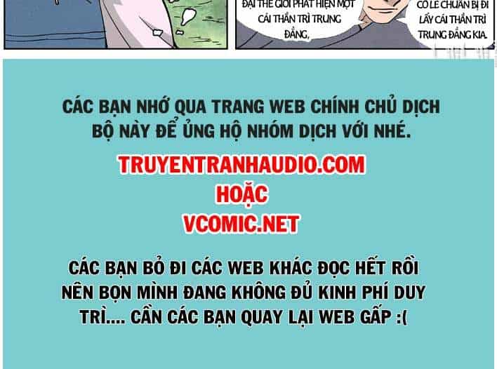 Yêu Thần Ký - Chương 358 - ảnh 8