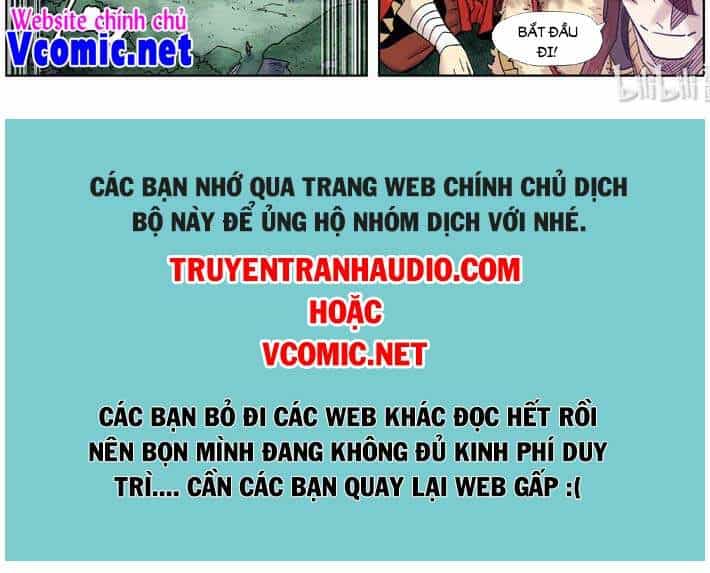Yêu Thần Ký - Chương 359 - ảnh 8
