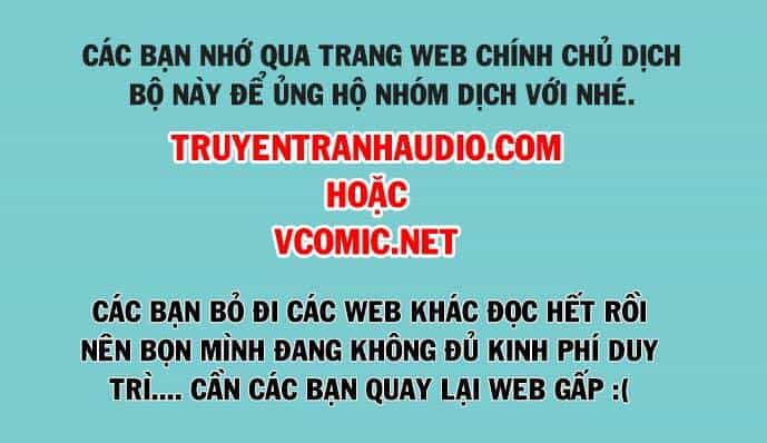 Yêu Thần Ký - Chương 364 - ảnh 8