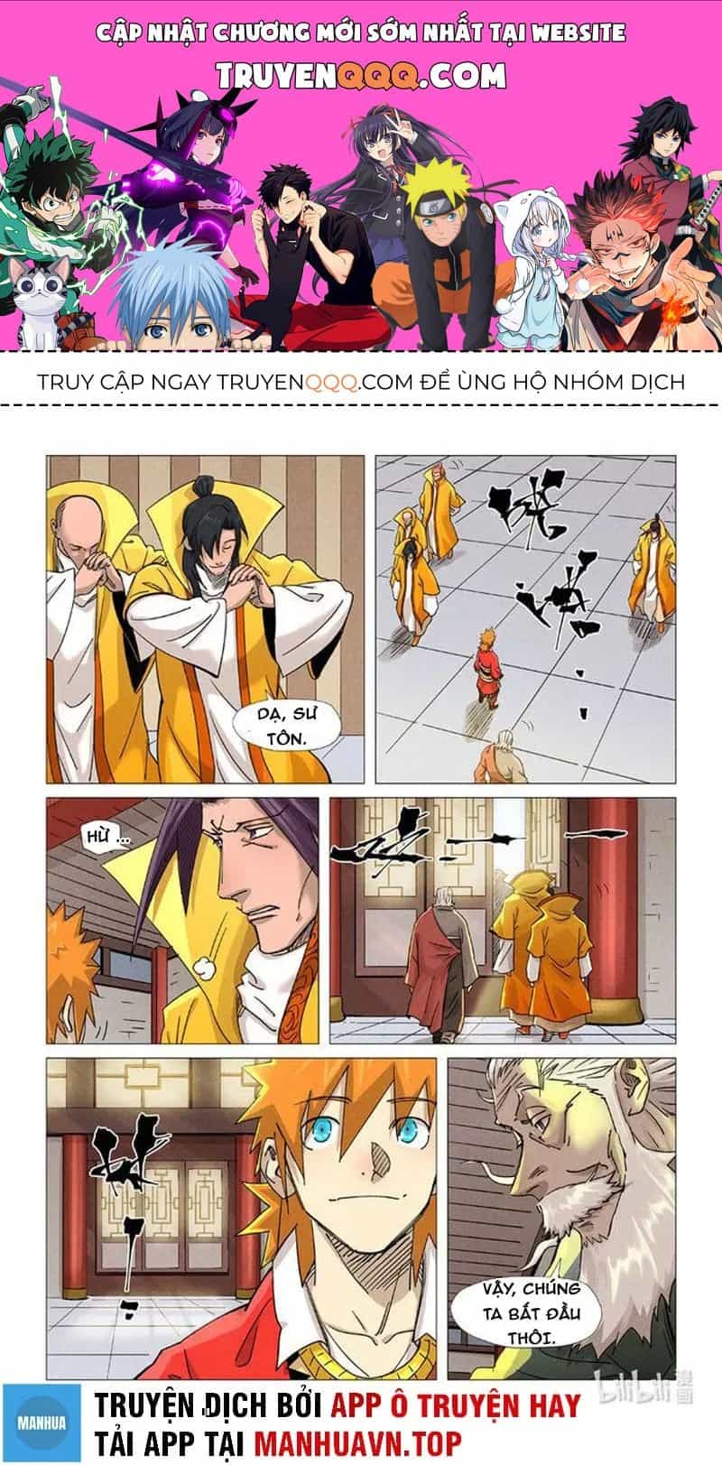 Yêu Thần Ký - Chương 365.6 - ảnh 1