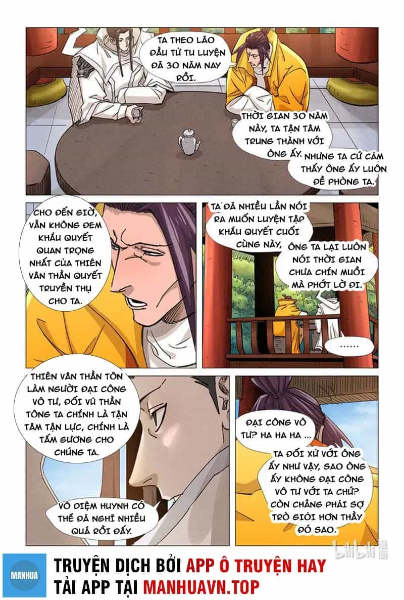 Yêu Thần Ký - Chương 365.6 - ảnh 6