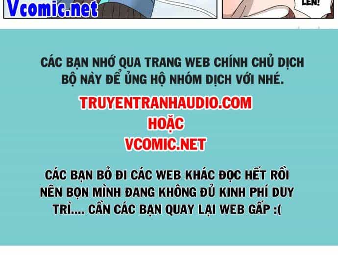 Yêu Thần Ký - Chương 374 - ảnh 9