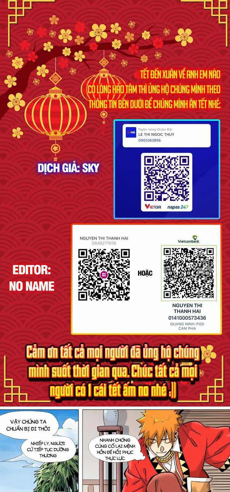 Yêu Thần Ký - Chương 376 - ảnh 1