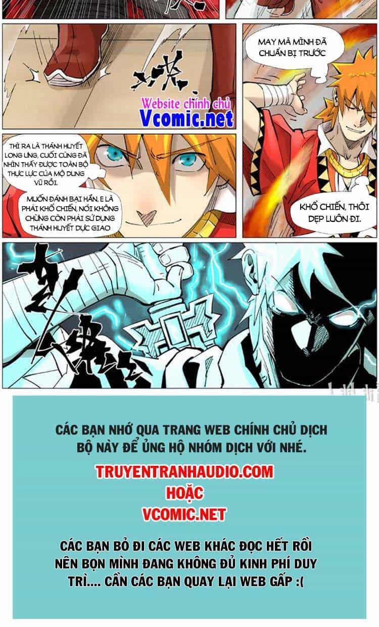 Yêu Thần Ký - Chương 386 - ảnh 6