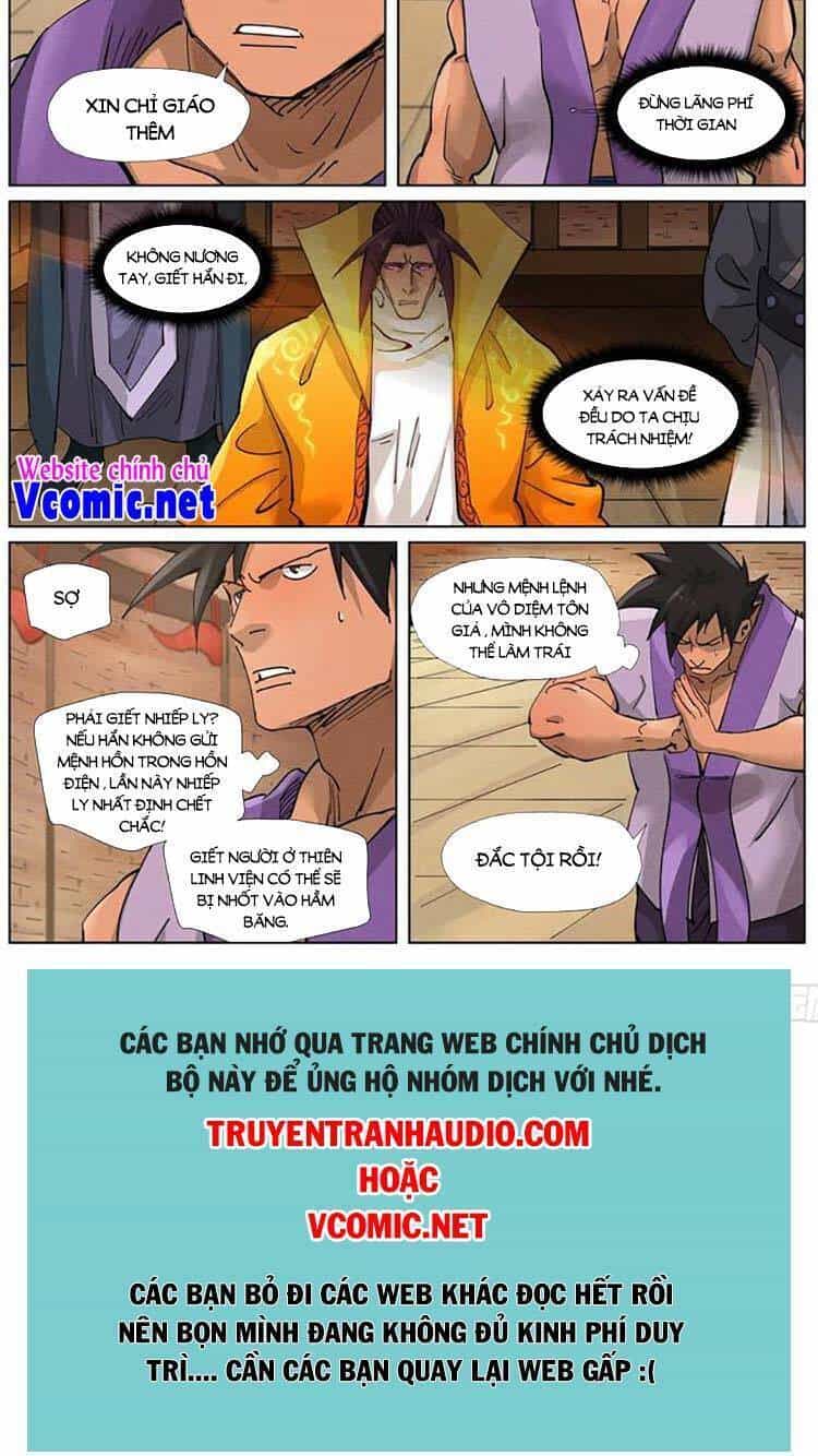 Yêu Thần Ký - Chương 389 - ảnh 6