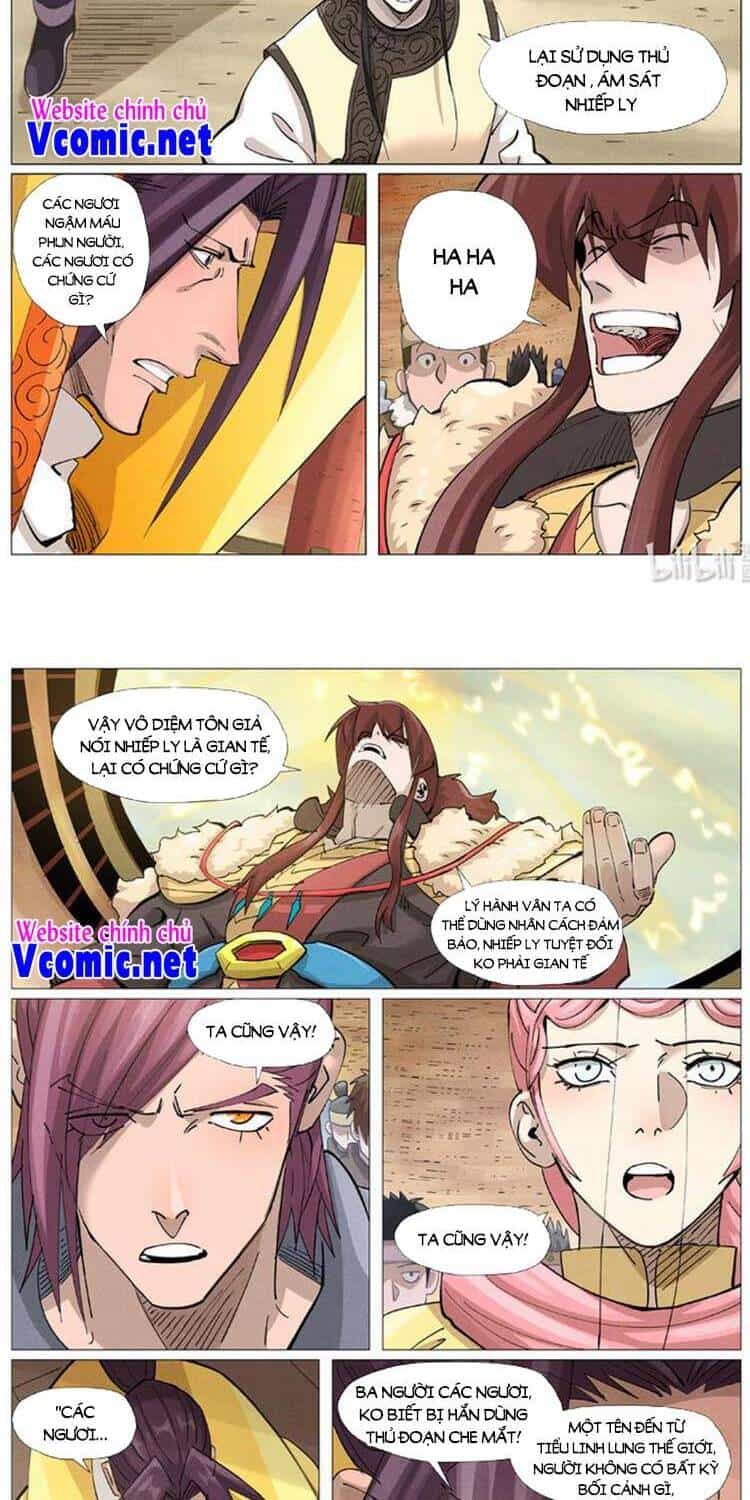 Yêu Thần Ký - Chương 394 - ảnh 4