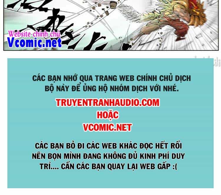 Yêu Thần Ký - Chương 397 - ảnh 7