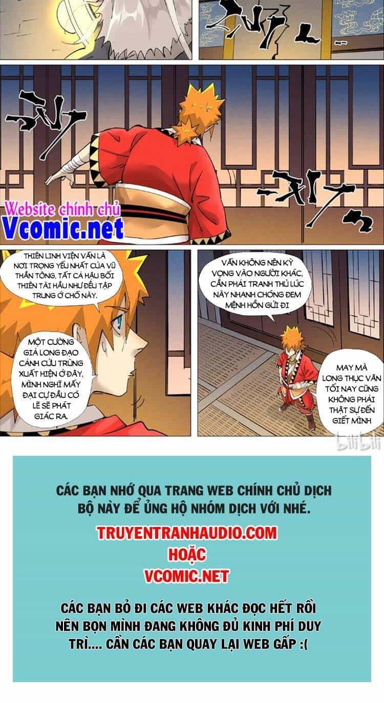 Yêu Thần Ký - Chương 405 - ảnh 6