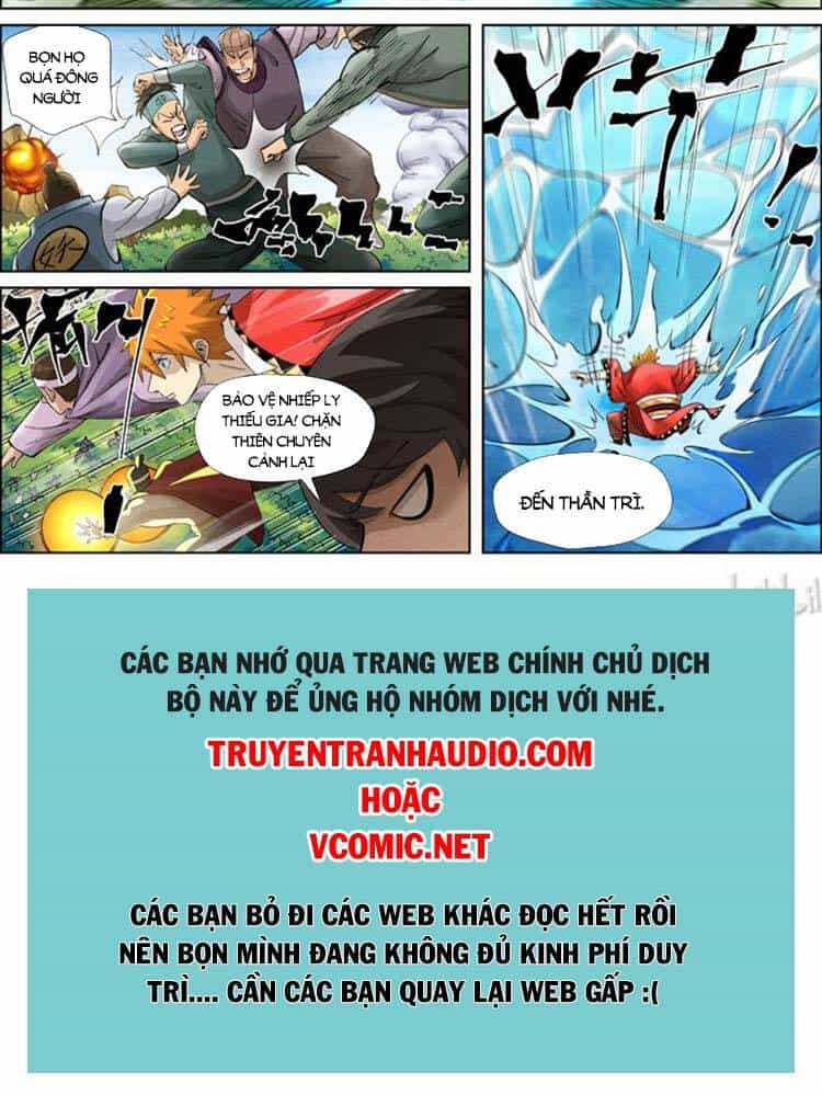 Yêu Thần Ký - Chương 406 - ảnh 7