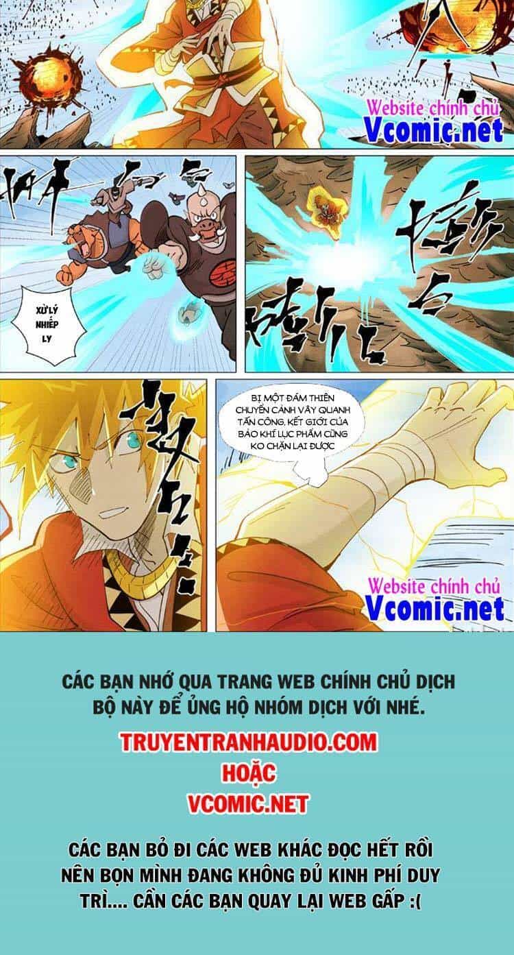 Yêu Thần Ký - Chương 411 - ảnh 6