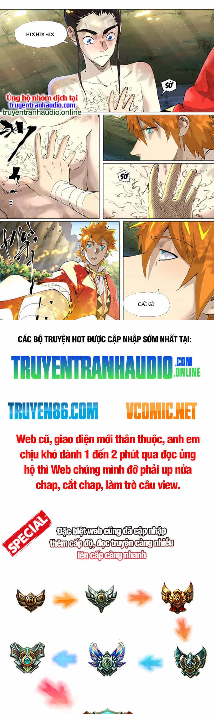Yêu Thần Ký - Chương 415 - ảnh 1