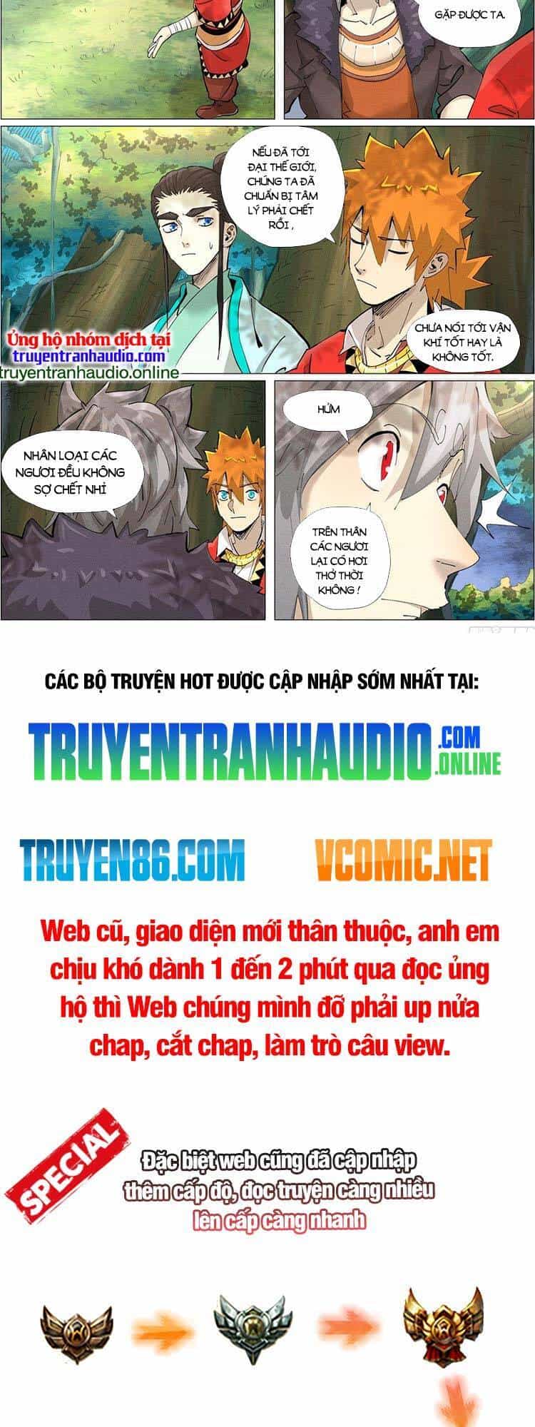 Yêu Thần Ký - Chương 417 - ảnh 6