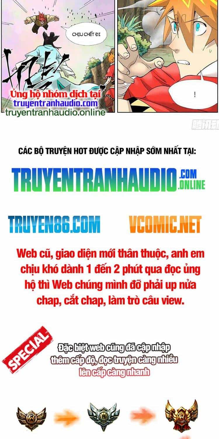 Yêu Thần Ký - Chương 423 - ảnh 6