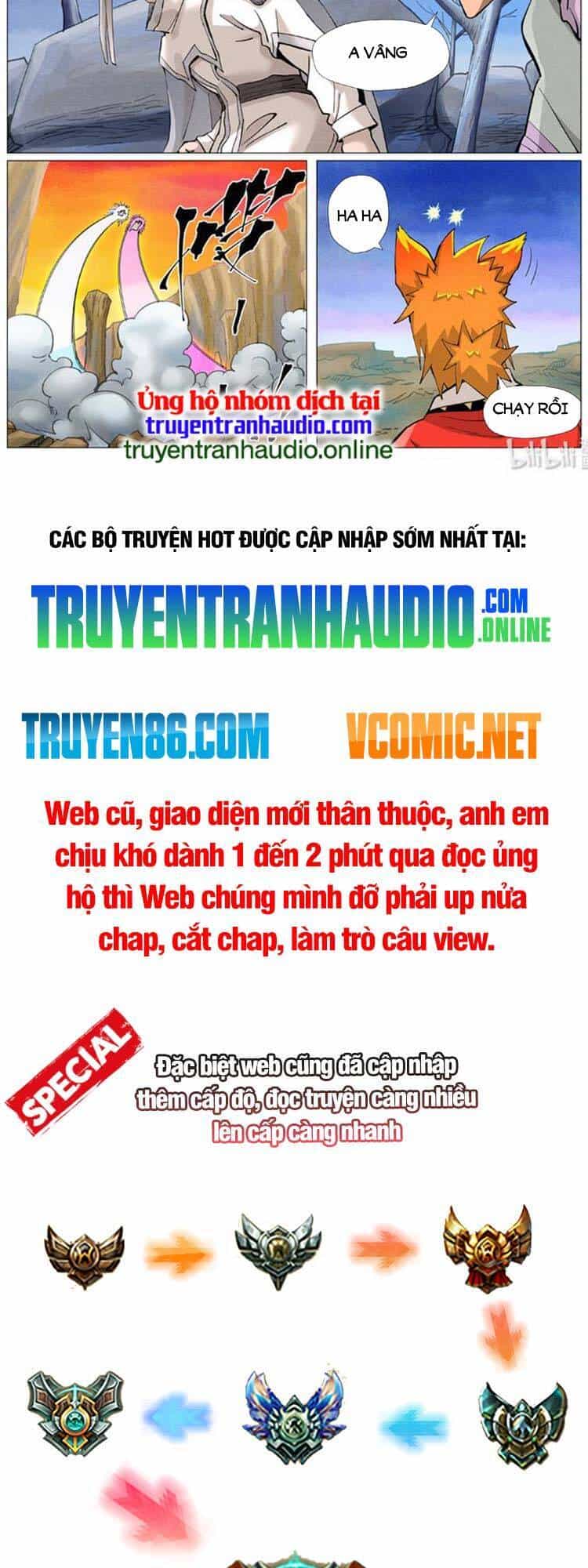 Yêu Thần Ký - Chương 427 - ảnh 6