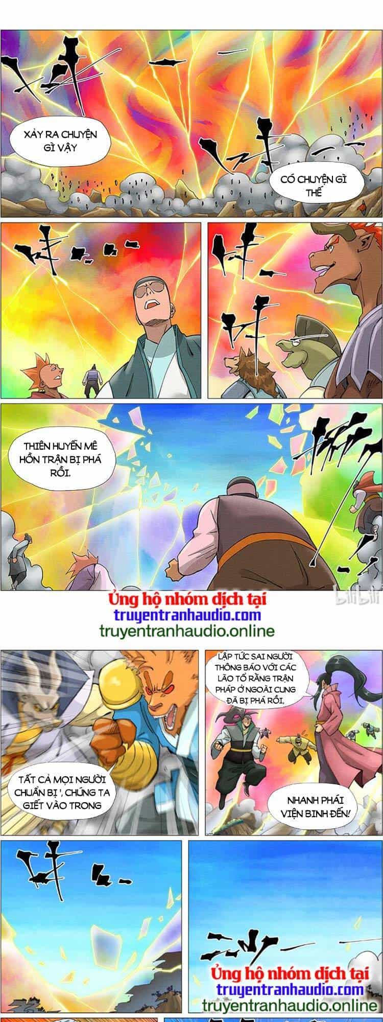 Yêu Thần Ký - Chương 429 - ảnh 1