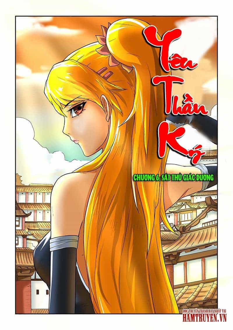 Yêu Thần Ký - Chương 6 - ảnh 2
