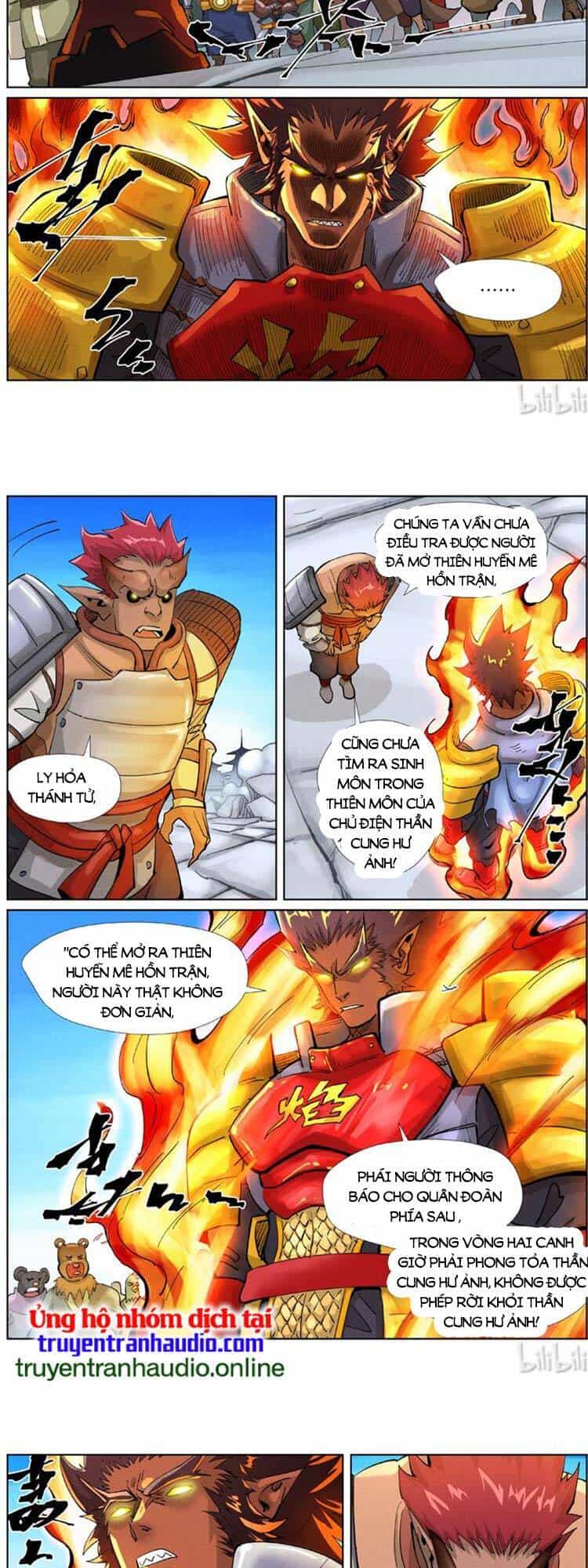 Yêu Thần Ký - Chương 434 - ảnh 5