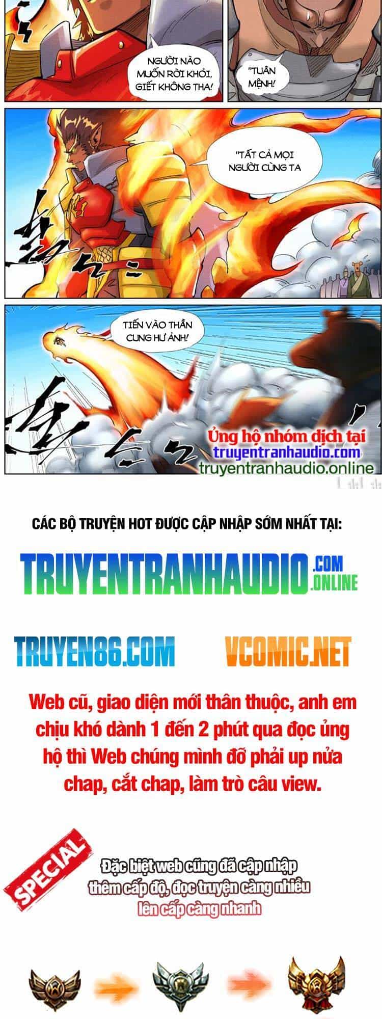 Yêu Thần Ký - Chương 434 - ảnh 6
