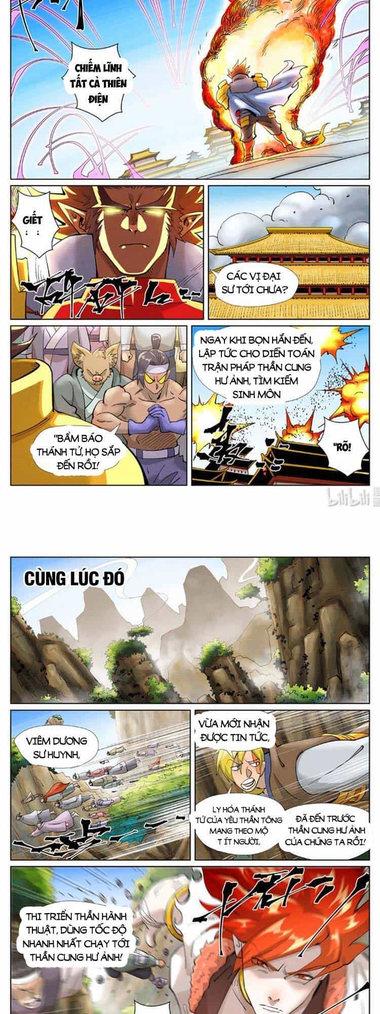 Yêu Thần Ký - Chương 435 - ảnh 4