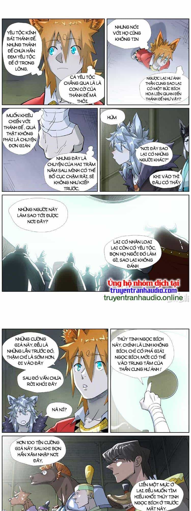 Yêu Thần Ký - Chương 438 - ảnh 1