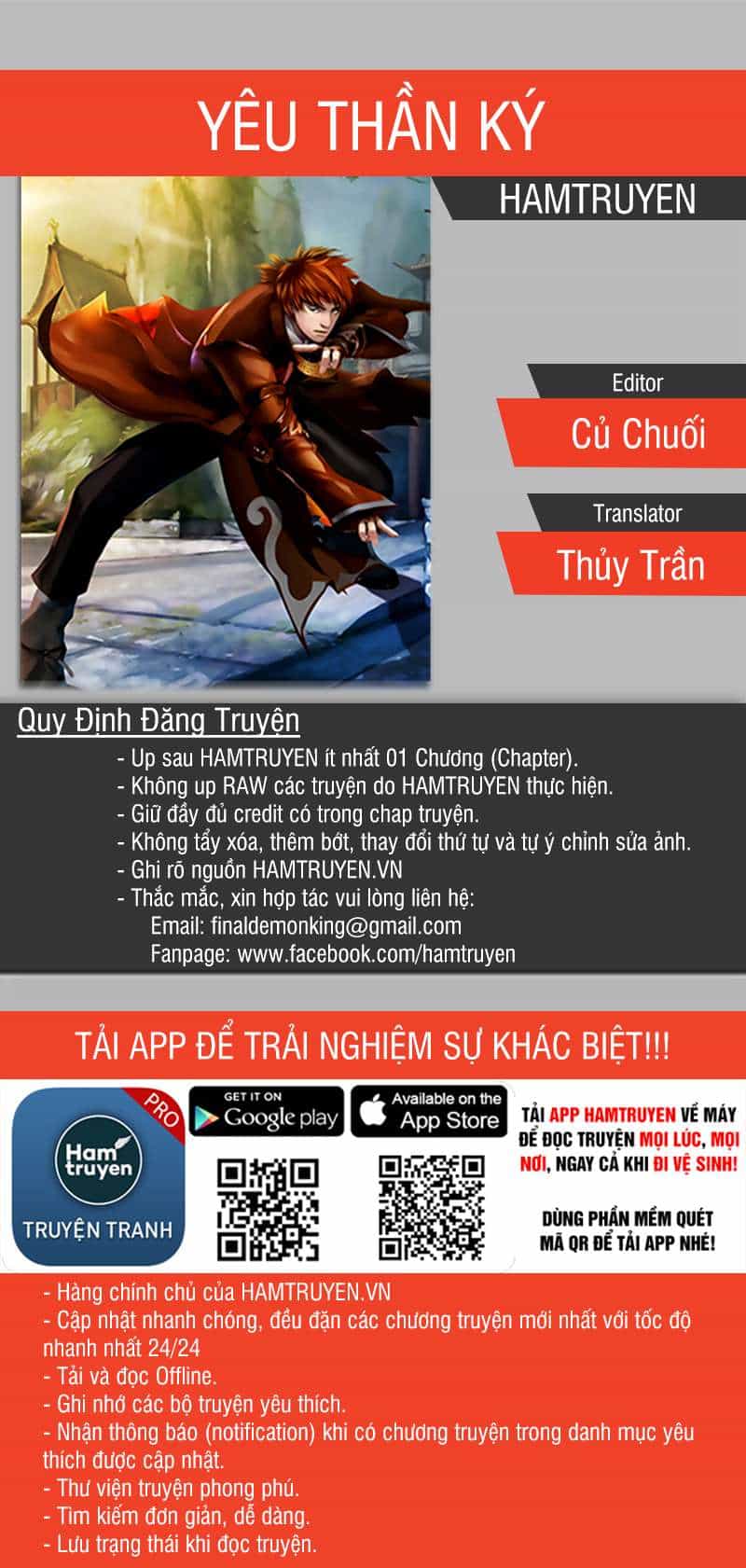 Yêu Thần Ký - Chương 70 - ảnh 1