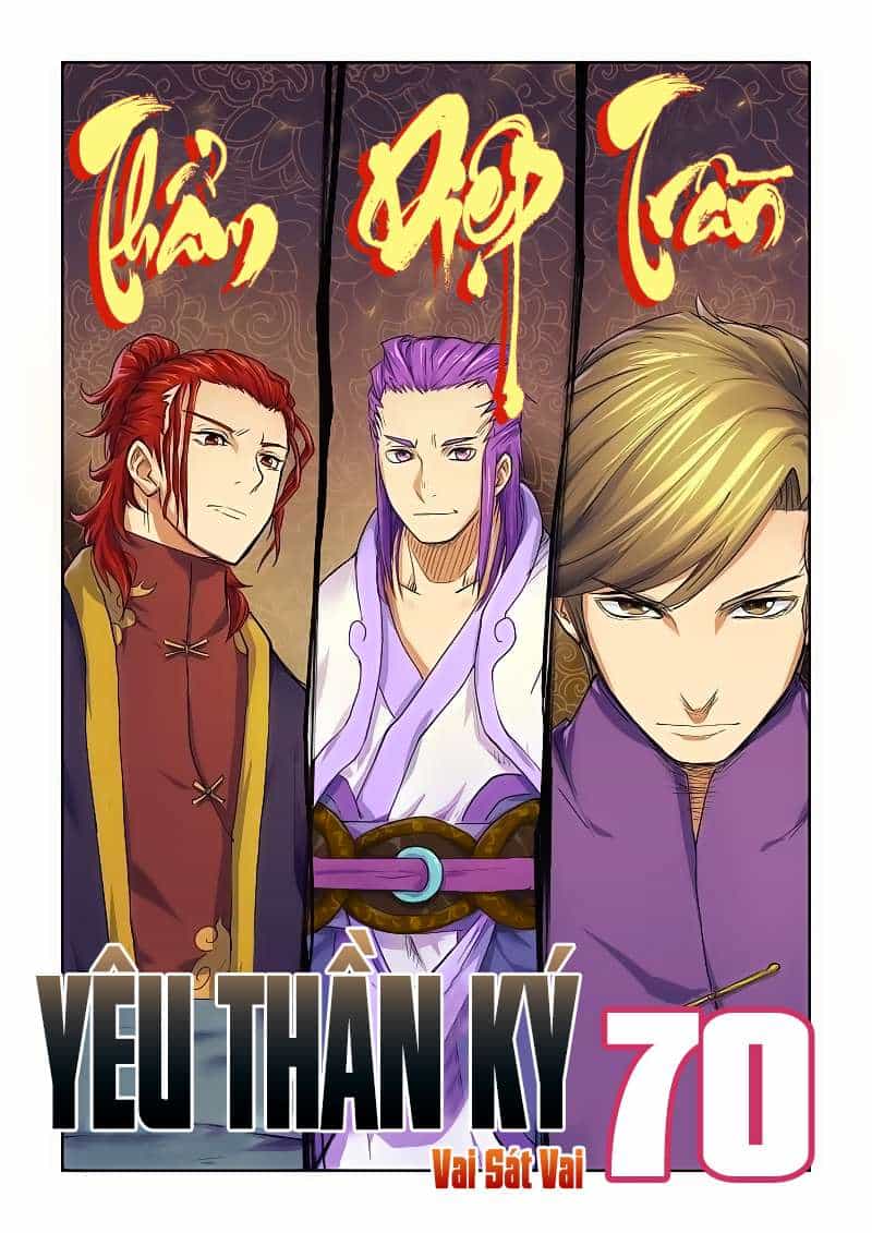 Yêu Thần Ký - Chương 70 - ảnh 2
