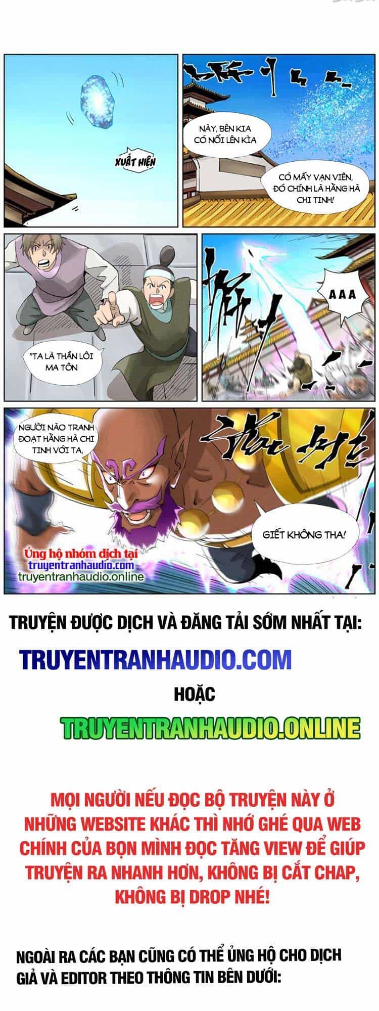 Yêu Thần Ký - Chương 444 - ảnh 7