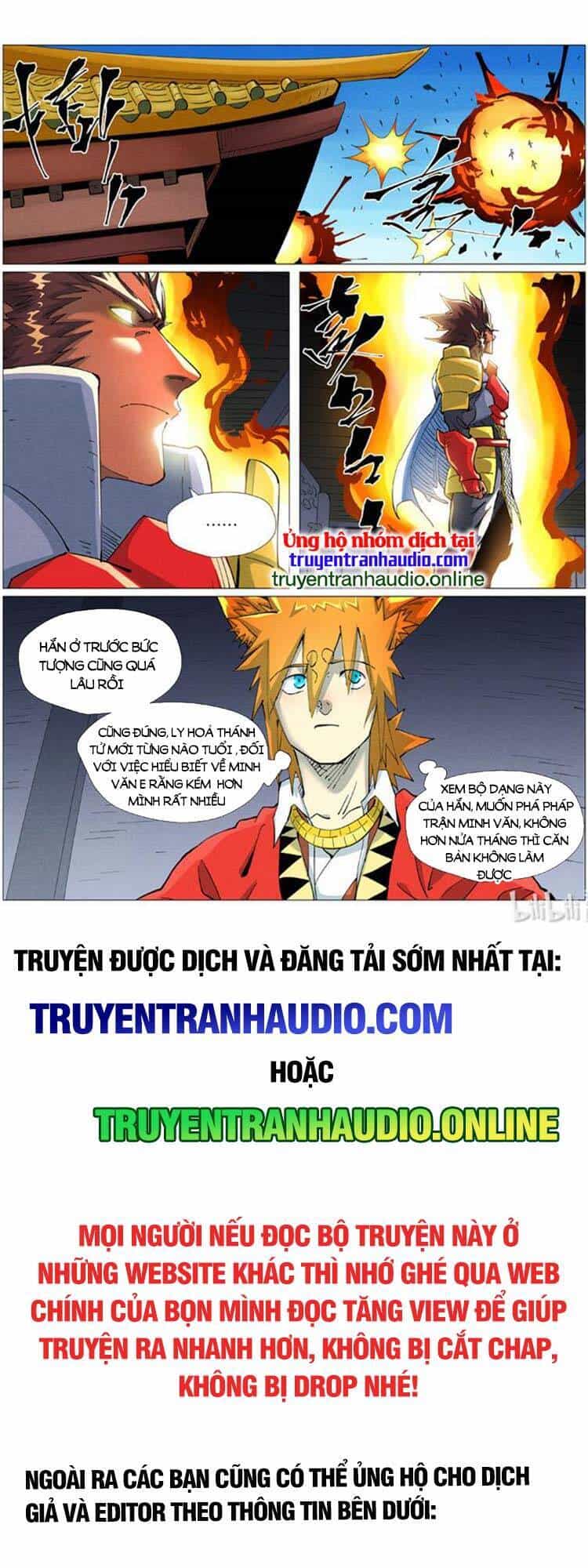 Yêu Thần Ký - Chương 450 - ảnh 7