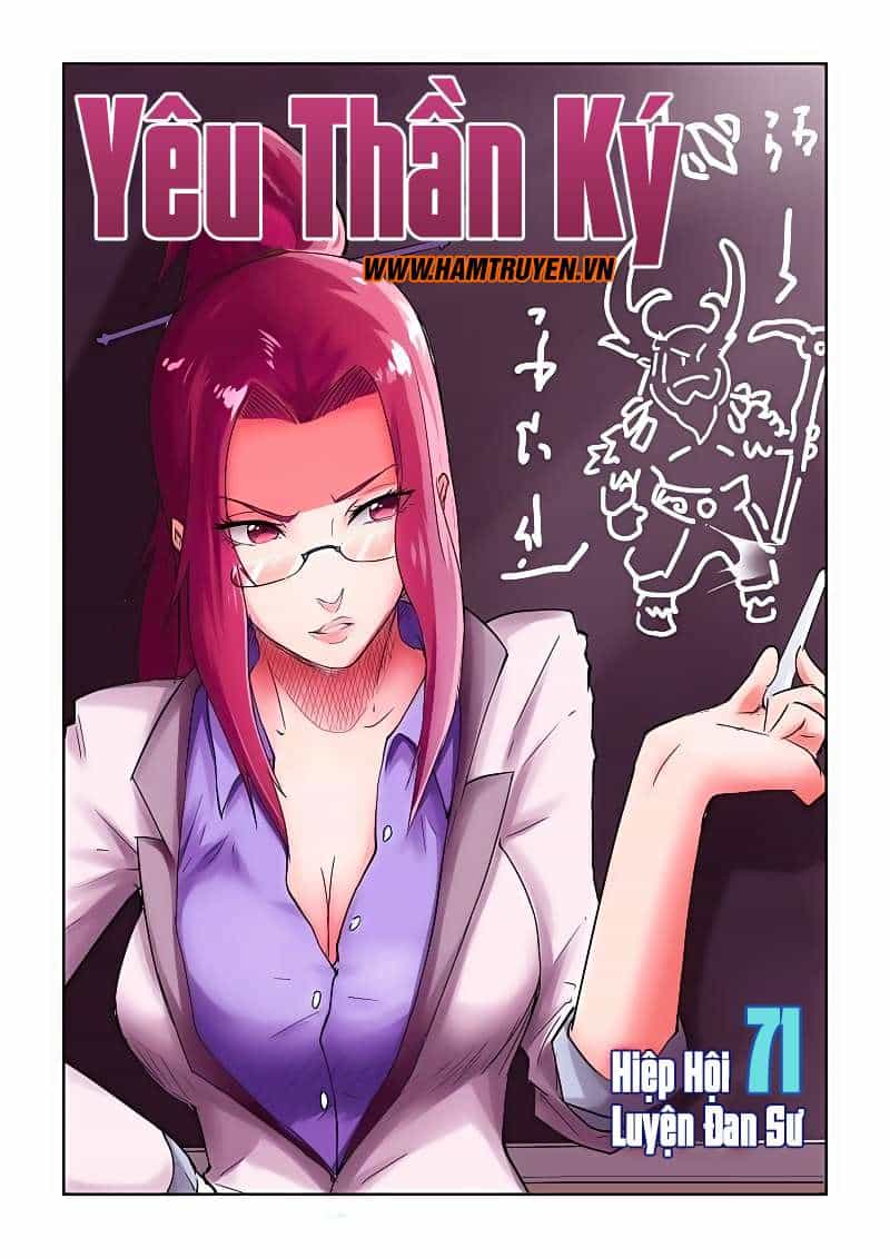 Yêu Thần Ký - Chương 71 - ảnh 2