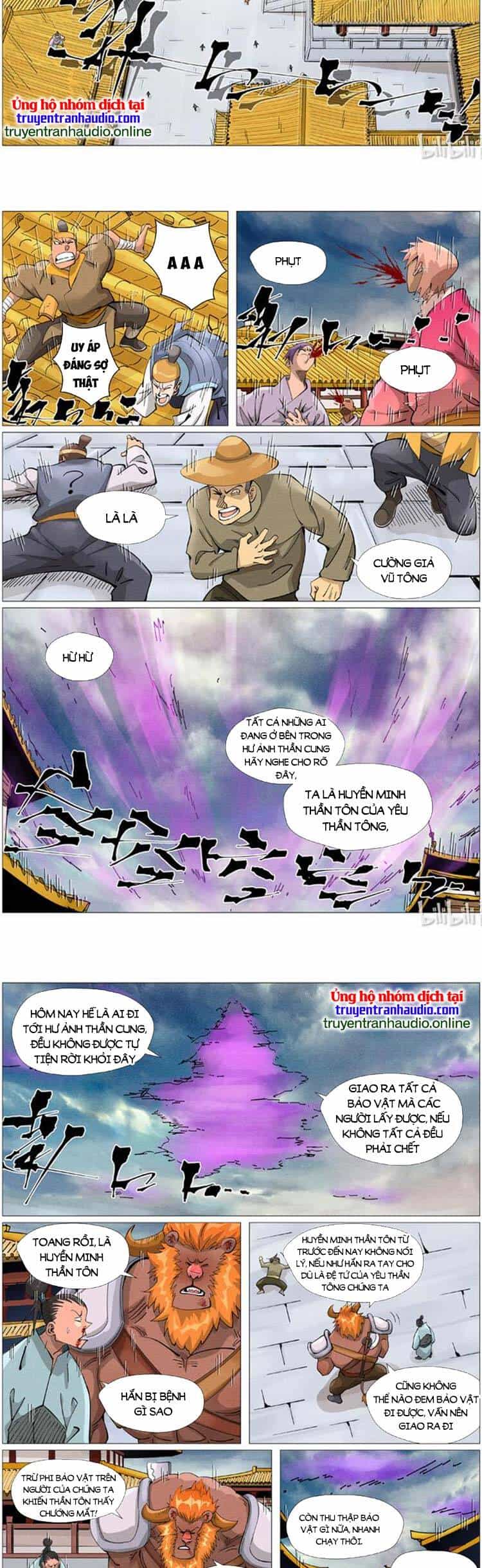 Yêu Thần Ký - Chương 459 - ảnh 5