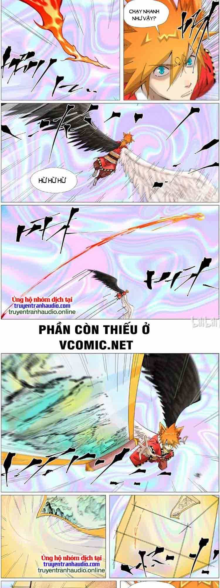 Yêu Thần Ký - Chương 460 - ảnh 4