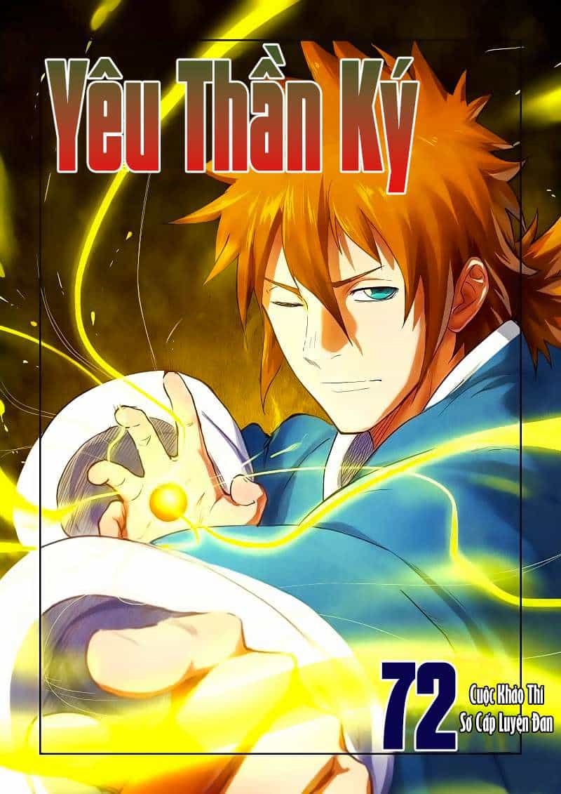 Yêu Thần Ký - Chương 72 - ảnh 2
