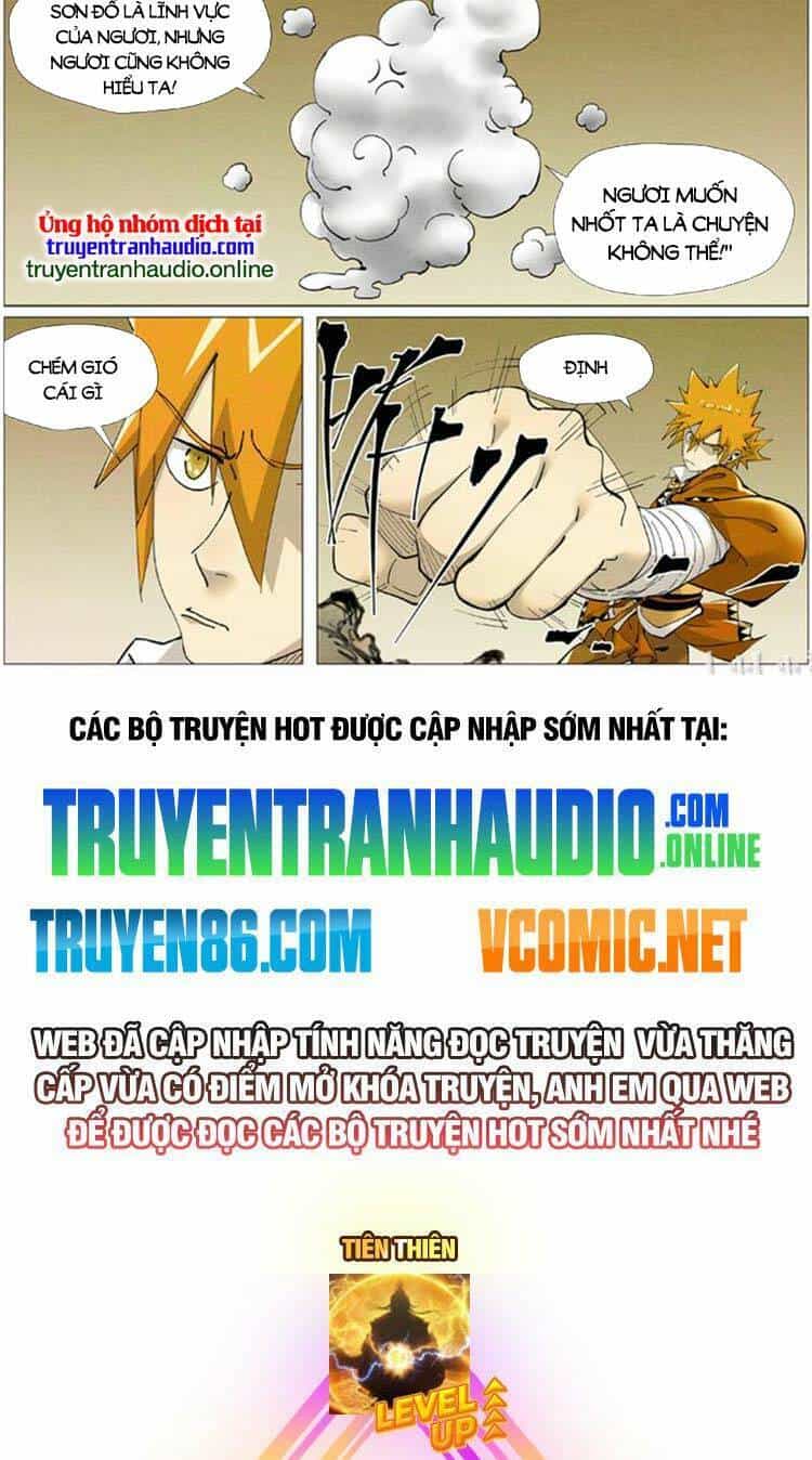 Yêu Thần Ký - Chương 466 - ảnh 8
