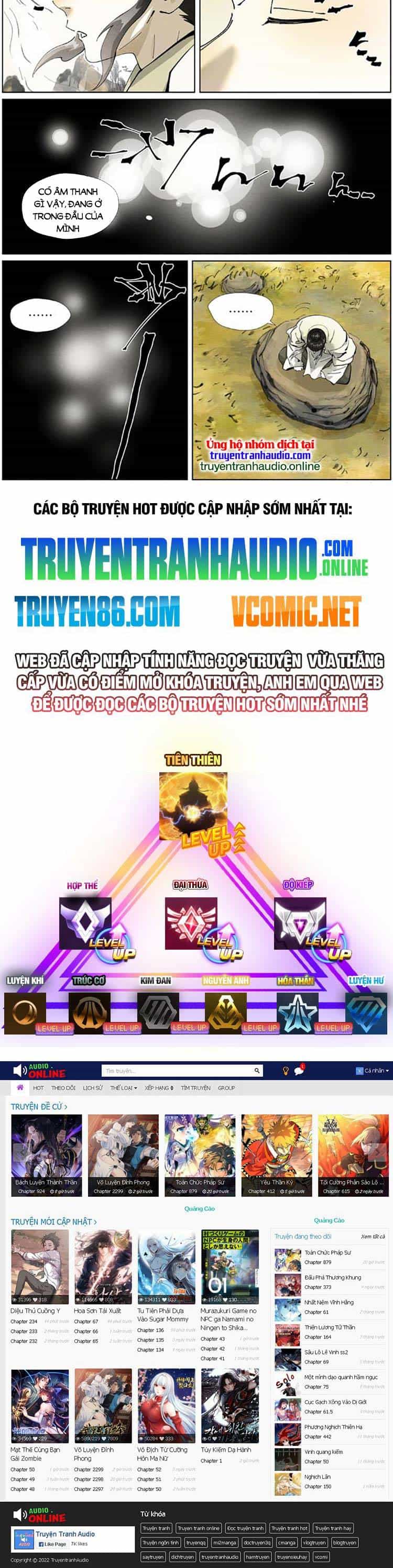 Yêu Thần Ký - Chương 467 - ảnh 6