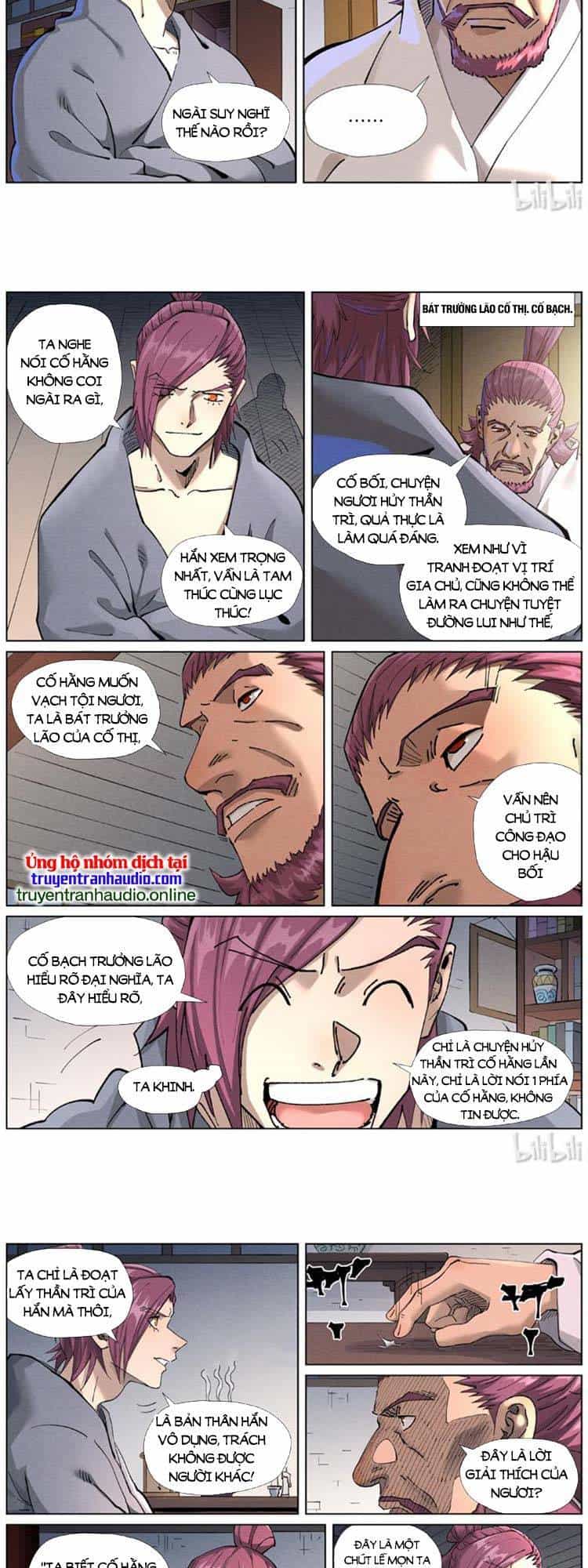 Yêu Thần Ký - Chương 468 - ảnh 2