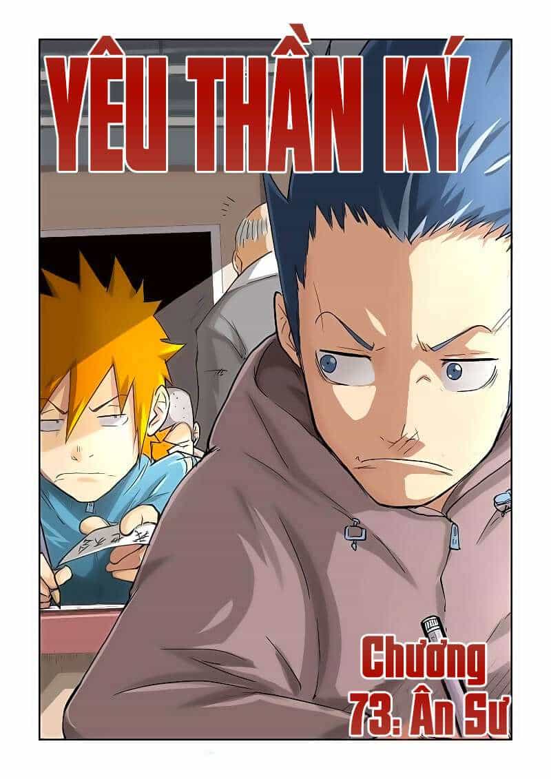 Yêu Thần Ký - Chương 73 - ảnh 1