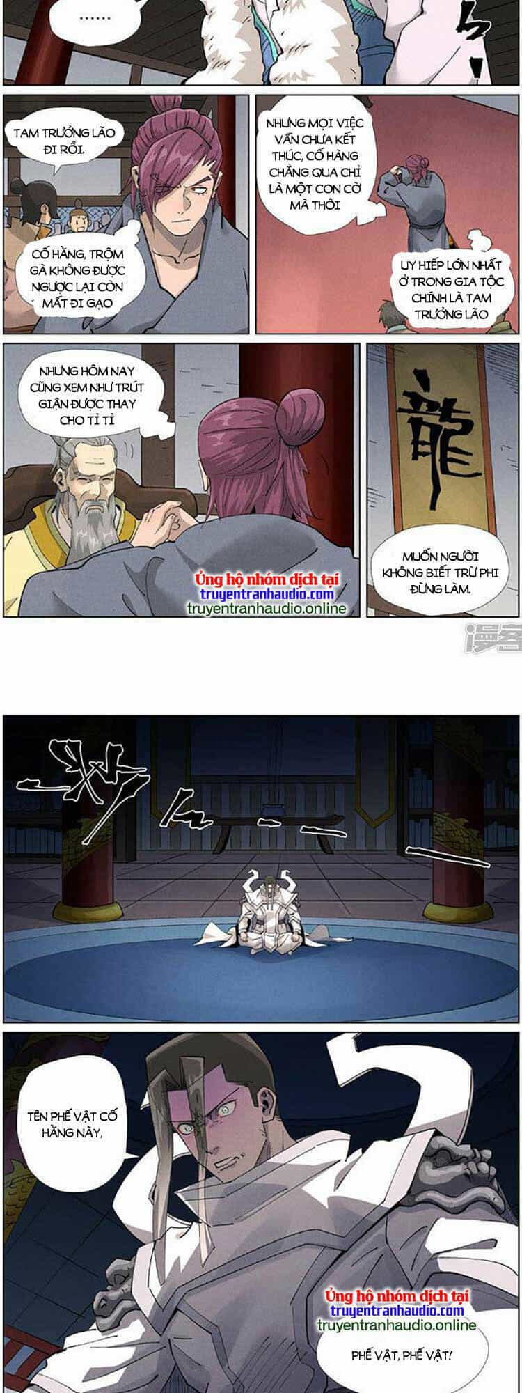 Yêu Thần Ký - Chương 472 - ảnh 4