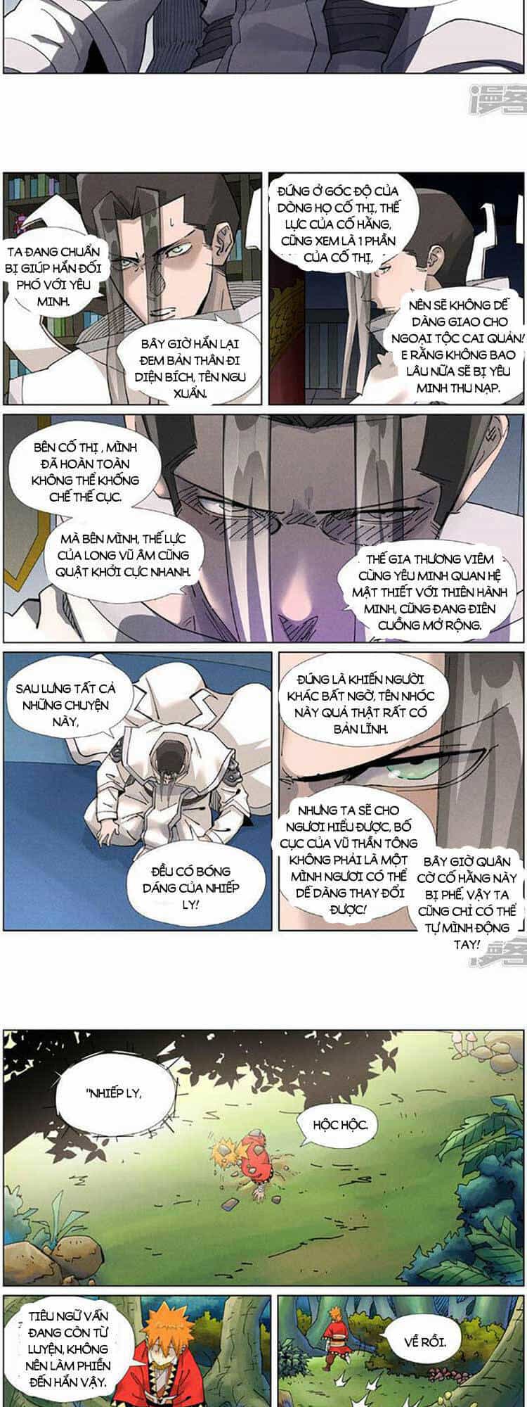 Yêu Thần Ký - Chương 472 - ảnh 5