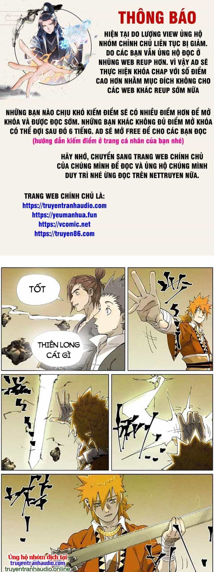 Yêu Thần Ký - Chương 474 - ảnh 1