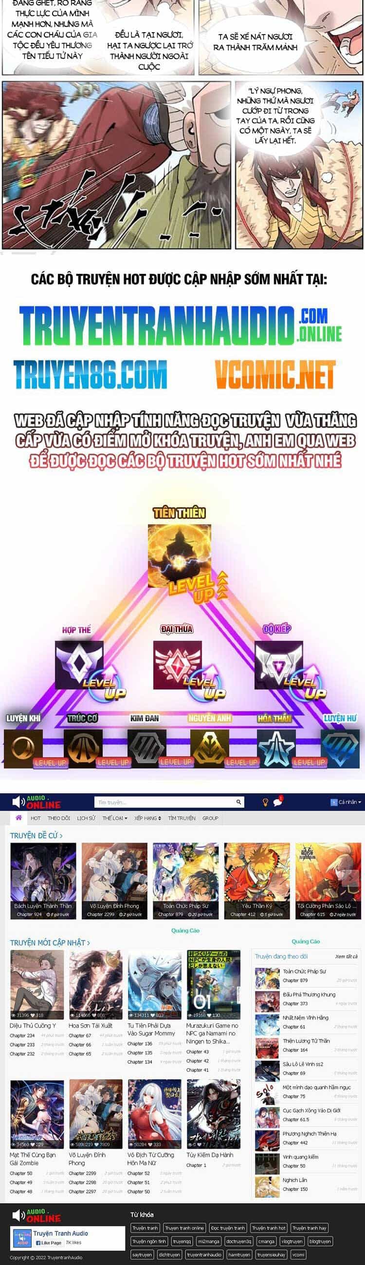 Yêu Thần Ký - Chương 475 - ảnh 7