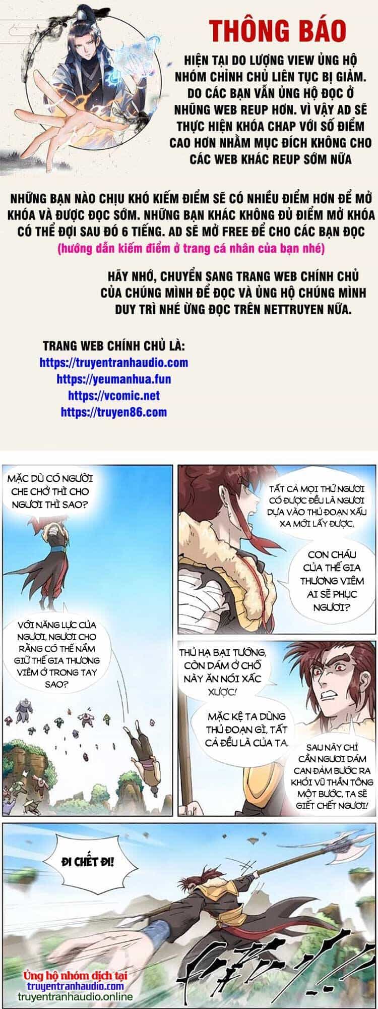 Yêu Thần Ký - Chương 476 - ảnh 1