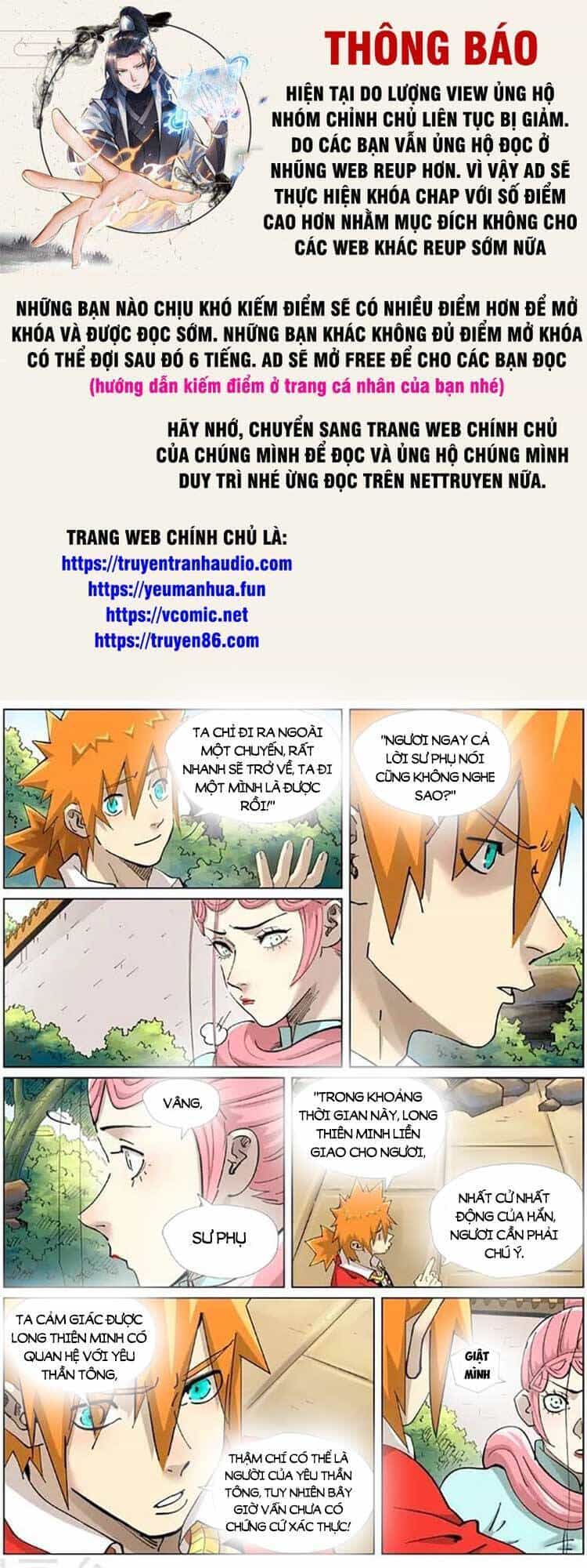 Yêu Thần Ký - Chương 478 - ảnh 1