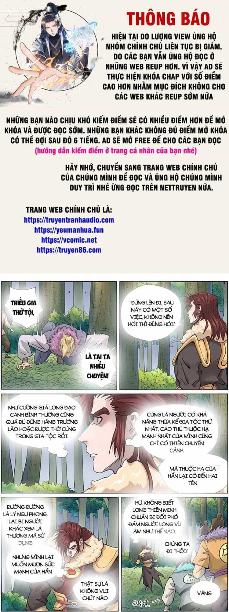 Yêu Thần Ký - Chương 480 - ảnh 1