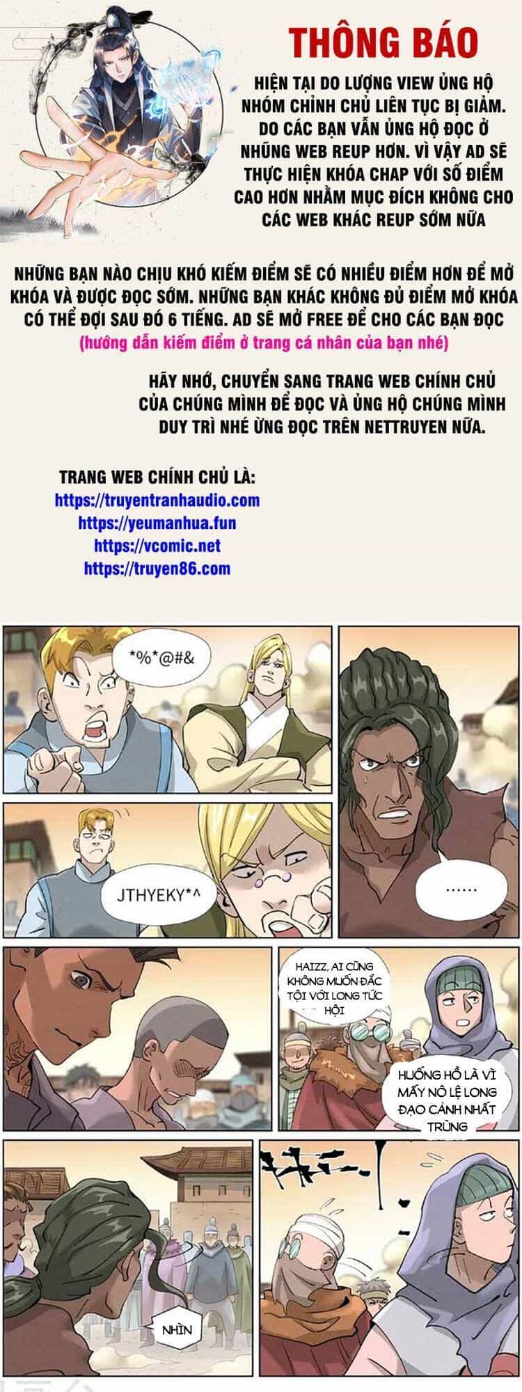 Yêu Thần Ký - Chương 481 - ảnh 1