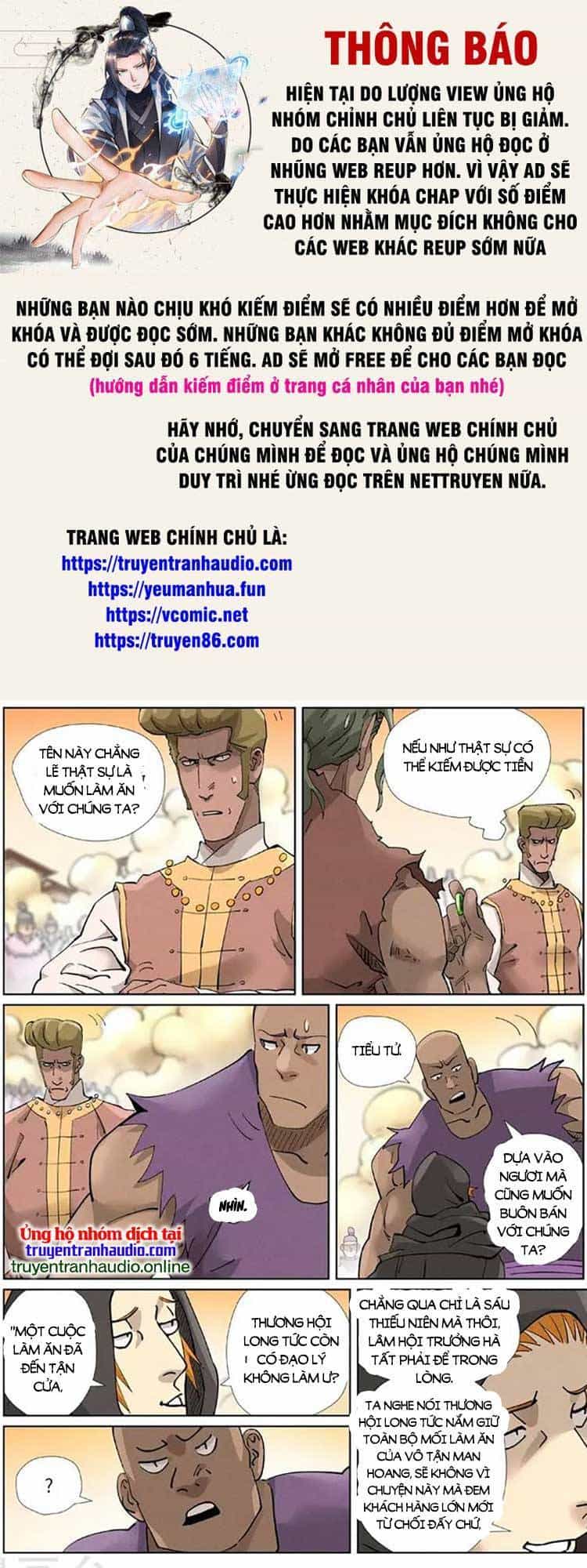 Yêu Thần Ký - Chương 482 - ảnh 1